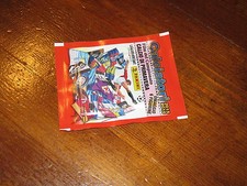 BUSTINA PANINI FILM DEL CAMPIONATO CALCIATORI 2015-16 CALCIO DI PRIMAVERA