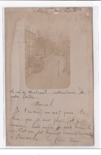 Seine saint denis tramway - :,