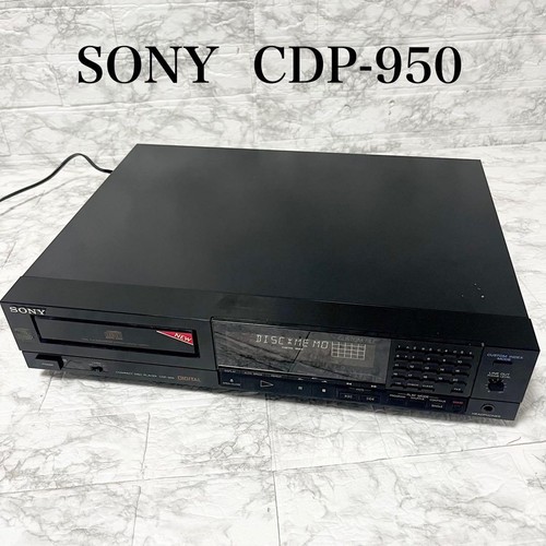 Sony cdp 950 player custom - sony,