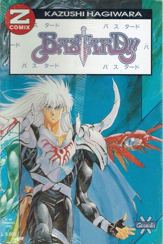 Bastard 16 di hagiwara - ,