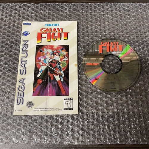 Galaxy fight sega saturn disco - galaxy,