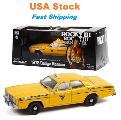 1978 dodge monaco city - 1978,
