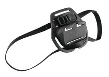 Petzl ultra mount - petzl, cycling