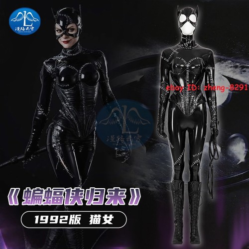 Costume cosplay batman - cosplay, returns