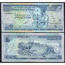 ETHIOPIA 5 Birr 1997 - UNC -