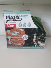 Extendable garden water hose