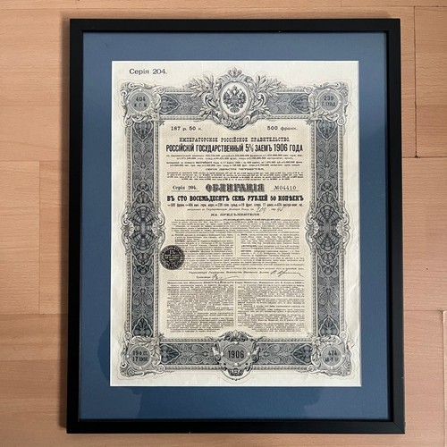 Governo imperiale russo 1906 - governo,