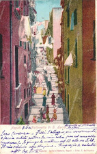 dl860 cartolina napoli, basso