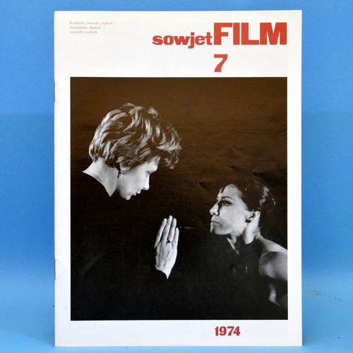 Film sovietico 1974 - 1974, gina