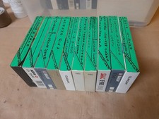 Lotto 10 Vhs 90's Film