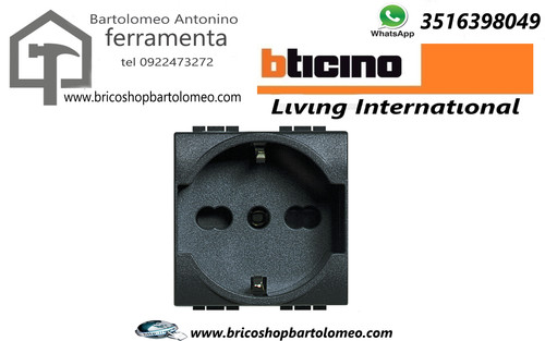 Bticino living international - bticino,