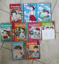 ASADORA Urasawa 1/7+2variant,spilla