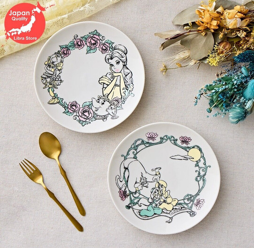 Rare set piatto aladino - piatto,