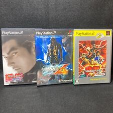 Lotto 3 PS2 Tekken 4 & 5 & Tag