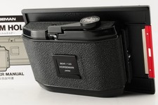 Horseman 8EXP 120 Roll Film