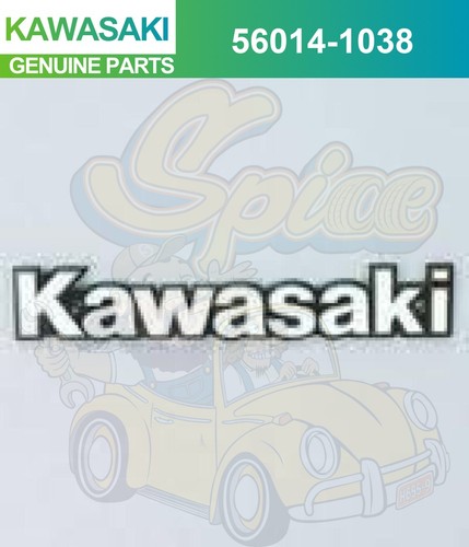Emblema serbatoio carburante
