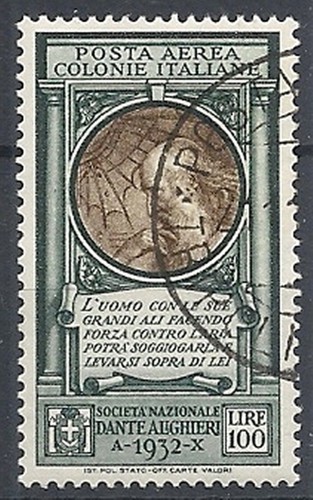 1932 emissioni generali - 1932, usato