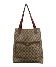 Gucci Tote Bag Beige Linea