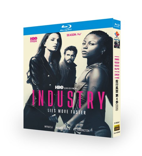Industria stagione - 4, (2026)