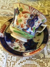 Antica Tazza Thè Tea Tè