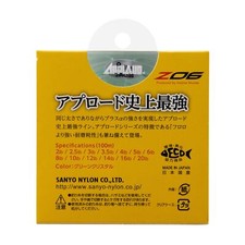 Sanyo Nylon APPLAUD ZO6 100m