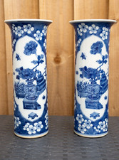 Coppia di cinesi stile blu e