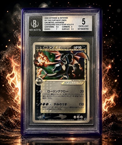 Charizard gold star - charizard,