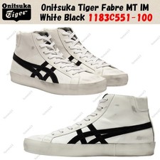 Onitsuka Tiger Fabre MT IM