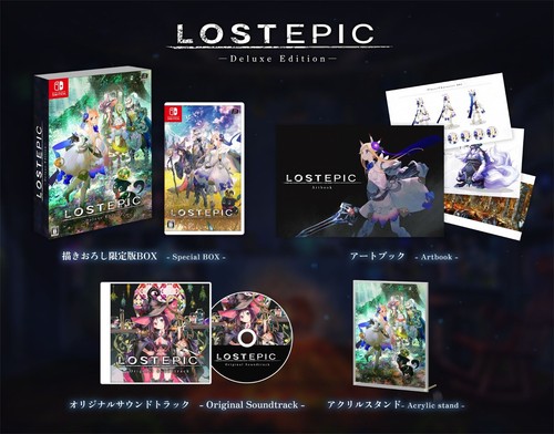 Interruttore lost epic deluxe - interruttore,