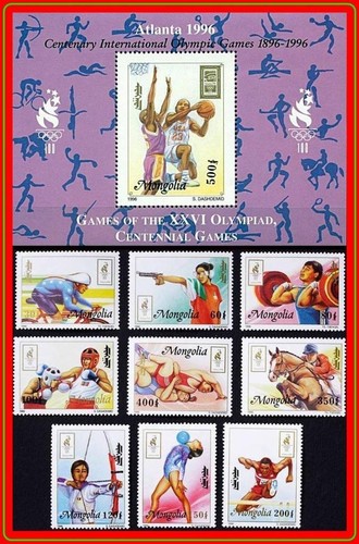 Mongolia 1996 atlanta - 1996,