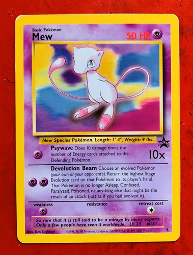 Lotto carte pokemon - lotto,