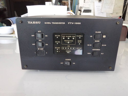 Yaesu ftv 1000 meter - yaesu, ftv-1000