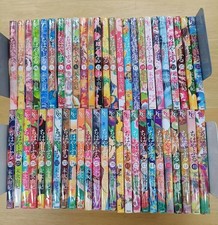 Chihayafuru Vol.1-50 Set