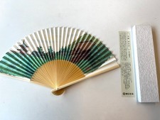 Quadro paesaggio ventaglio carta giapponese Ikuo Hirayama nuovo mai usato spe...