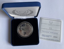 5 Euro Argento Cipro 2013