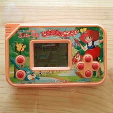 Rarissimo gioco Magical