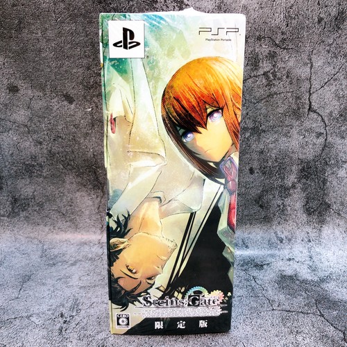 Psp steins gate edizione - steins,