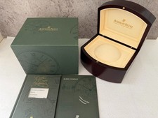 Scatola orologio in legno