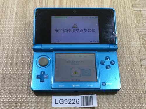 Nintendo 3ds console blu - 3ds,