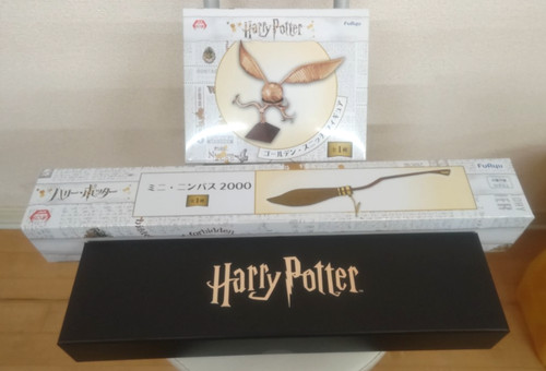 Harry potter furyu sega - harry,
