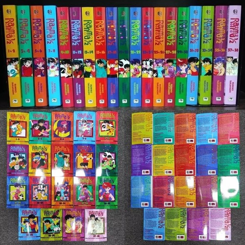 Set completo ranma volume - set, 1/2