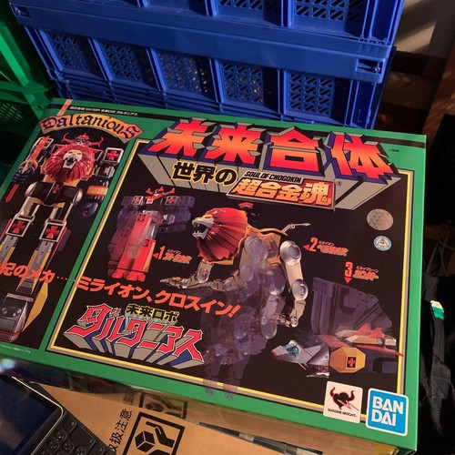 Bandai future robot - bandai, daltanious