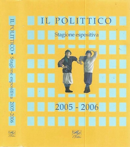 Stagione espositiva 2005 - ,