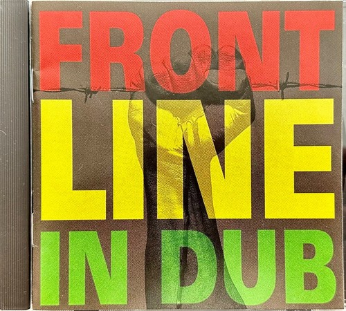 Front line dub - front,