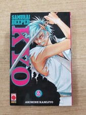 SAMURAI DEEPER KYO 2 - AKIMINE