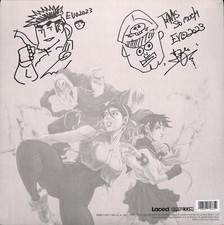 Street Fighter Alpha 2 Vinyl