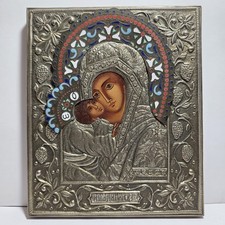 Icona Russa Madonna Con Bambino Con Riza In Metallo Argentato E Smalti '900