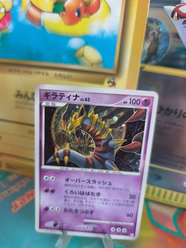 Carta pokemon card holo - carta,