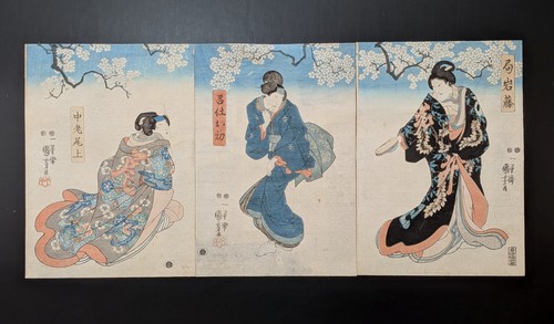 Xilografia giapponese ukiyo - xilografia, ukiyo-e
