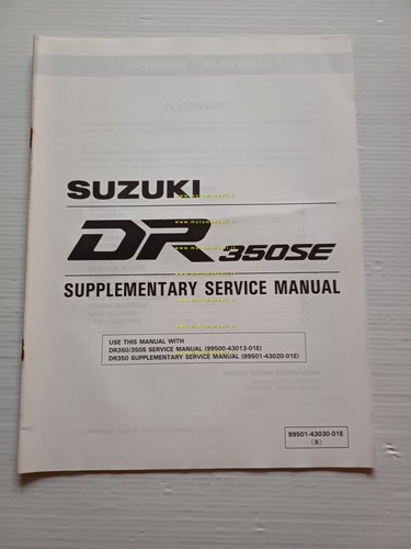 Suzuki 350 1994 - suzuki, dr